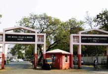 108 Pvt security guards in GMCH terminated without notice