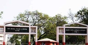 108 Pvt security guards in GMCH terminated without notice