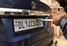 14,000 high security number plates missing from Ghaziabad warehouse