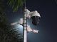 1524 CCTV cameras to secure Navi Mumbai by October end