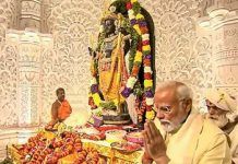 Protecting Religious And Cultural Sites: The Next Mega Opportunity