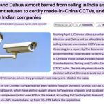 From Regulation to Rumour: How India’s CCTV Compliance Story Was Distorted