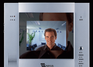 Video door phone market poised for growth