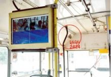 CCTV cameras will be in all BEST buses by September