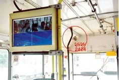 CCTV cameras will be in all BEST buses by September