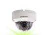 Hikvision ranked top CCTV and Video Surveillance Equipment provider in 2013 by IHS