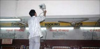 Navi Mumbai Police issue code of practice for CCTV use