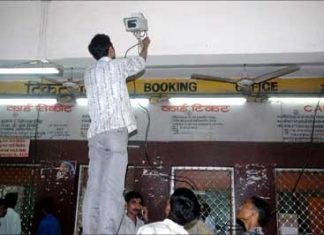 Navi Mumbai Police issue code of practice for CCTV use
