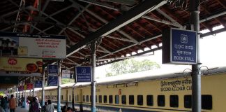 Mysore station to get Rs. 2.5 Crore integrated security system