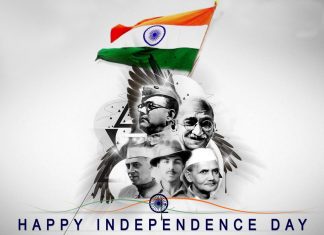 Happy Independence Day
