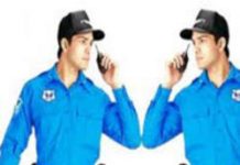 Hyderabad Police plan to rope in private security guards to check crime