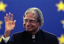 Abdul Kalam calls for research in cyber security