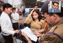 Centre set to trim airport’s no-frisk list