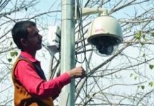 CCTV cameras to be installed at 250 locations across Goa