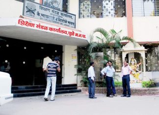 CCTV gets PMC employees to stick to schedules