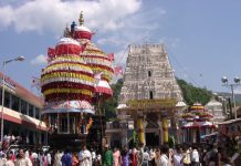 Richest temple’s security all set to go private