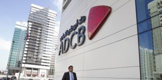 Abu Dhabi bank launches voice biometrics system