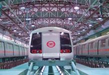 Special security wing for Hyderabad metro