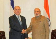 Israel invites India to join new cyber security body