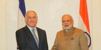 Israel invites India to join new cyber security body
