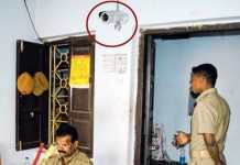 Gujarat HC to state govt.: Install CCTV cameras in all police stations by December 31