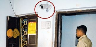 Gujarat HC to state govt.: Install CCTV cameras in all police stations by December 31