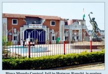 Porous Jharkhand jails under security scanner