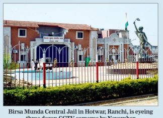 Porous Jharkhand jails under security scanner