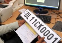 High Security number plate work on, court told