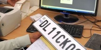 High Security number plate work on, court told