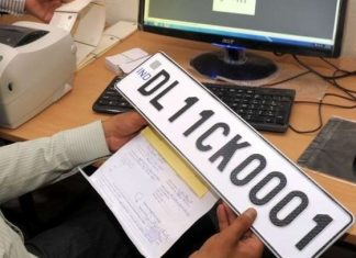 High Security number plate work on, court told