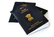India to introduce mandatory biometrics for passport