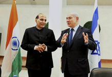 Israel ready to share aviation security technology with India