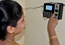 From January 1, Govt. to use biometrics to track late-comers