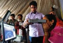 India deploys biometric scanners along Bangladesh border