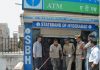Delhi Government to approach RBI to prepare security plans for banks, ATMs
