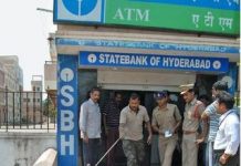 Delhi Government to approach RBI to prepare security plans for banks, ATMs