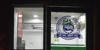 Doon cops to train security guards at banks