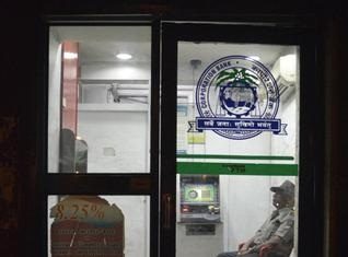 Doon cops to train security guards at banks