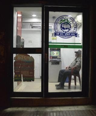 Doon cops to train security guards at banks