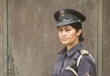 Dial for a woman security officer