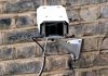 Domestic CCTV users in UK may face tougher rules