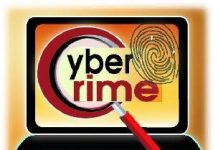 Home Ministry constitutes a study group to counter cyber crime