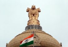 No fire safety certificates for Parliament, SC in 10 years