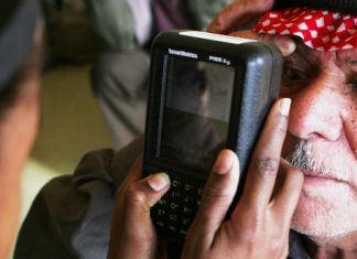 Andhra Pradesh launches iris recognition for pensioners