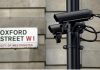 City of London police get power to tap into CCTV