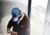 Improve CCTV quality to curb ATM robbery: Jaipur police
