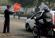 Karnataka police issue ID Cards to private security guards