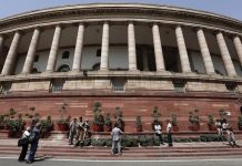 Parliament House security asked to ‘improve their manners’