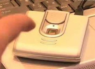 PMC biometric unit stays a non-starter